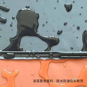 PVC Sleeve <b>Apron</b> Extra Long Wide Waterproof Oil Proof Acid Alkali Resistant Industrial Work Suit Solid Color Adult Unisex - Product Image 5