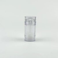 Offre Spéciale 15g 30g 50g 75g plastique comme colle vide tube rond de déodorant conteneur de bâtons pour cosmétiques en stock