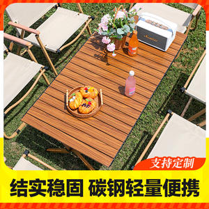 Table pliante d'extérieur rectangulaire 90 cm, pliable, style décontracté pour jardin et terrasse YH033 - Product Image 5