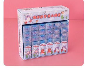 Gomme à effacer pour enfants Ocean World, gomme à effacer pour la correction et la modification des dessins, papeterie scolaire primaire, gomme à effacer pour la correction de <span class=keywords><strong>prix</strong></span> - Product Image 6