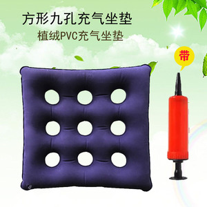 Factory wholesale anti-bedsore <b>inflatable</b> seat cushions, household wheelchair cushions, <b>car</b> cushions, square air cushions, - Product Image 2