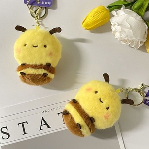 Llavero de Peluche con Forma de Abeja de Dibujos Animados QX, Animal de Peluche Suave con Relieve para Decoración de Habitación Infantil, Regalos de Cumpleaños, Baby Shower o Fiestas - Product Image 5