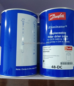 ไส้กรองดรายเออร์แบบเปลี่ยนได้ รุ่น 48-DC 023U4381 สำหรับ DCR ขนาด 4 3/4 นิ้ว  มีสินค้าพร้อมส่ง เปลือกหอย - Product Image 6