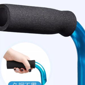 Accessoire d'équipement de fitness Mingxie avec poignée en mousse épaissie pour personnes âgées, avec accoudoir et grip en éponge douce - Product Image 1