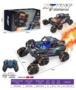 รถดริฟต์6ล้อ RC แขนสวิงควบคุมระยะไกล - Product Image 5