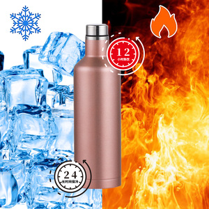 Qianchuan 500ml Stainless Steel Insulated Water Bottle 304 Outdoor Sports Camping Thermos Large Capacity Drink Container - Product Image 4