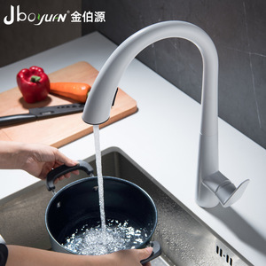 Jboyun Kitchen Faucet 304 Stainless Steel Single Handle Pull Out <b>Spray</b> Modern Deck <b>Mounted</b> For Dishwashing - Product Image 2