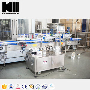 <strong>Automatic</strong> Double Sided <strong>Labeling</strong> <strong>Machine</strong> - Product Image 6