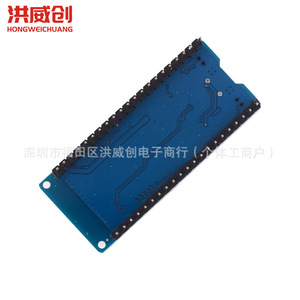 Module Wifi Esp32 Esp Wroom 32 Capteur sans fil pour projets IoT - Product Image 3