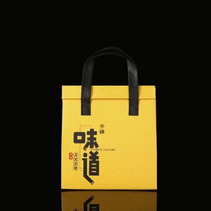 Bolsas de Aluminio Autosellables, Gruesas y Aislantes, para Comida para Llevar, con Impresión de Logotipo, Estilo de Manipulación de Grado Alimenticio - Product Image 1
