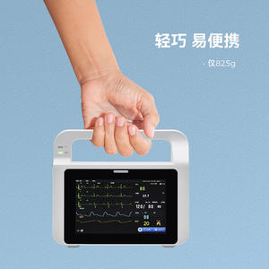 Monitor de Paciente Portátil Pmi P5A de 5 Pulgadas Multiparámetro con Batería Integrada Certificado por la CE para Uso en Todo el Cuerpo - Product Image 1