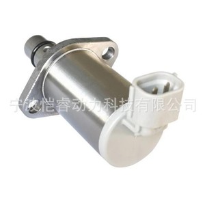 Válvula solenoide Common Rail Kr-Scv048 para válvula de inyección de motor diésel Subaru Ee20 - Product Image 2