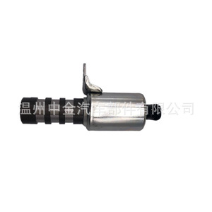 Válvula de Control de Aceite CJ5E6B297AA CJ5E6B297AB para Ford Mondeo VVT5146080, Pieza del Conjunto del Motor ZJ-18002 - Product Image 1