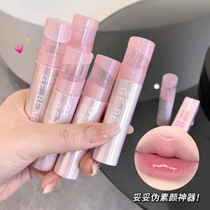 <span class=keywords><strong>Baume</strong></span> à lèvres aux herbes Gloss en gelée aqueuse et glacée avec apparence tendre Glaçure à lèvres Pure Desire - Product Image 4