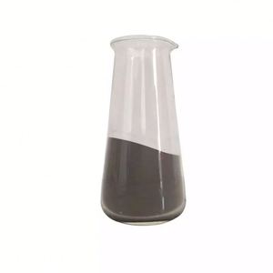 Catalyseurs de haute pureté Métal rhodium Poudre de rhodium - Product Image 2