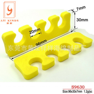 Séparateur d'orteils Eva 96x30x7mm en mousse jaune pour le soin des ongles et la protection des orteils - Product Image 1