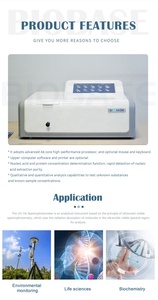 Spectrophotomètre UV-Vis BIOBASE UV-1100 avec écran tactile 10,1 pouces, faisceau unique, pour la <span class=keywords><strong>d</strong></span>étection en laboratoire <span class=keywords><strong>d</strong></span>'acides nucléiques et de protéines - Product Image 2
