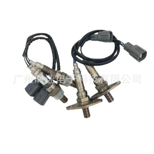 Juego de cuatro sensores de oxígeno 234-4154 8946569175 para vehículos Toyota Lexus - Product Image 2