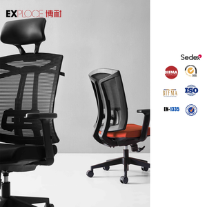 Ghế văn phòng với 3D có thể điều chỉnh cánh tay lớn và cao ghế văn phòng Ergonomic lưới Ergonomic Ghế văn phòng - Product Image 1