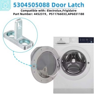 สลักประตูเครื่องซักผ้า 5304505088 อะลูมินัมอัลลอยด์ชิ้นส่วนทดแทนที่ทนทานสำหรับรุ่นอีเลคโทรลักซ์ ฟริจิแดร์ - Product Image 3