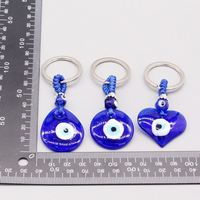 Promotion bleu mauvais yeux verre porte-clés amulette mauvais œil porte-clés turc démon porte-clés breloque pendentif mauvais yeux bijoux porte-clés