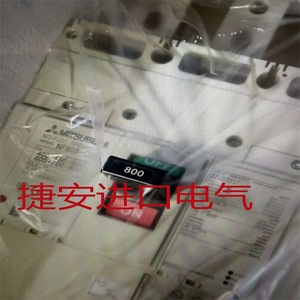 Disjoncteur à boîtier moulé Mitsubishi Electric NF400-SW 300A Thermique Magnétique 400V 30kA - Product Image 5