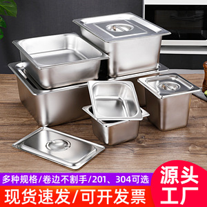 Tazón para Servir de Acero Inoxidable, Tamaño 1/1, con Tapa, Apto para Lavavajillas, para Uso en Restaurantes - Product Image 2
