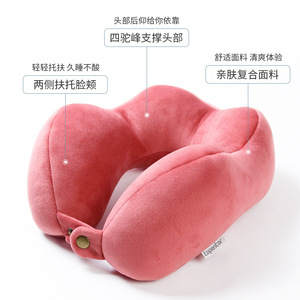 ท็อปเทนเตอร์หมอนรองคอรูปตัวยู 28x26x14 ซม. หมอนเดินทางแบบพกพาสำหรับผู้ใหญ่วัสดุโพลีเอสเตอร์สีทึบ - Product Image 5