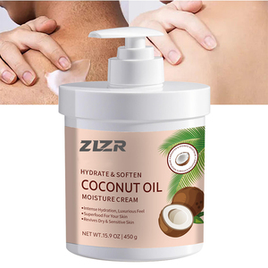 โลชั่นบำรุงผิววีแกน ZLZR สำหรับผิวแห้ง ช่วยเติมความชุ่มชื้นด้วยน้ำมันมะพร้าวและเนยโกโก้ - Product Image 1