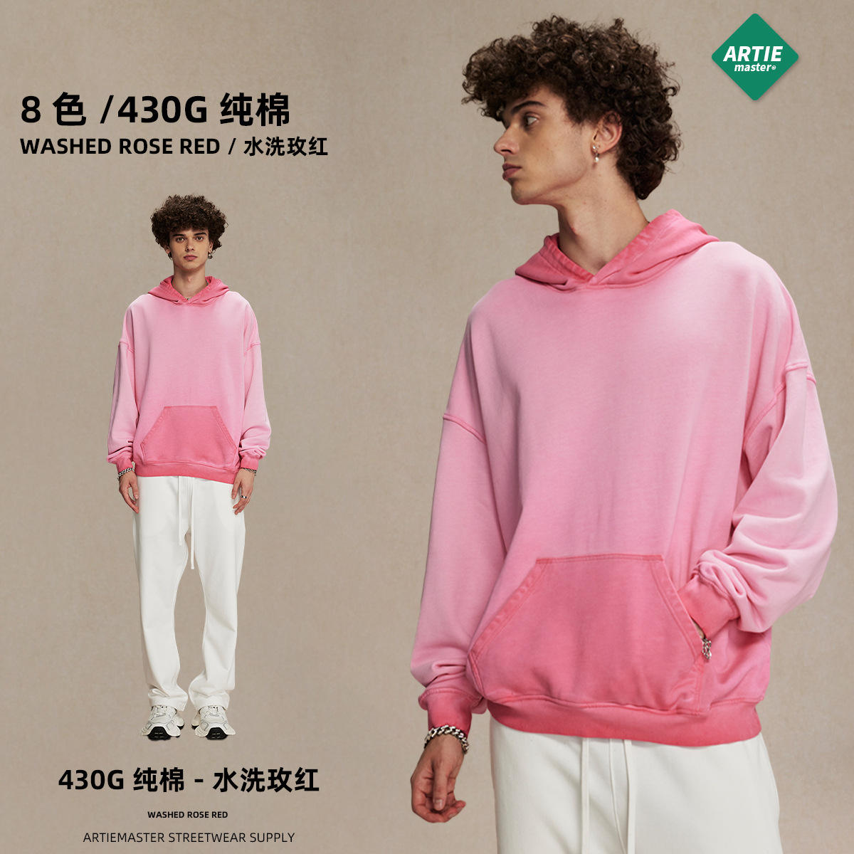 กุหลาบแดง