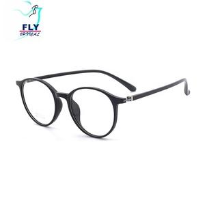 Gafas Ópticas Unisex DOISYER 2020 de Alta Calidad, Material Tr90, Anti Luz Azul, Bloqueo de Luz Azul, Nuevo Diseño, Gafas de Seguridad <span class=keywords><strong>para</strong></span> <span class=keywords><strong>Computadora</strong></span> - Product Image 5