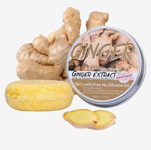 บาร์แชมพูขิงกำจัดขนใต้ผิวหนังเครื่องสำอางดูแลผิวควบคุมความมัน - Product Image 1