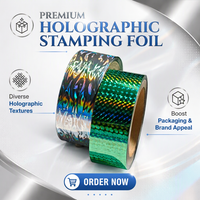Échantillon gratuit de feuille holographique argentée à changement de couleur PET pour l'estampage à chaud sur papier, plastique et verre pour emballages personnalisés