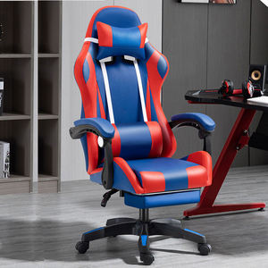Silla 2024เล่นเกมหนังสีดำสีขาวสำหรับสำนักงานเก้าอี้เล่นเกมคอมพิวเตอร์เก้าอี้เล่นเกมหนัง RGB พร้อมที่นวด