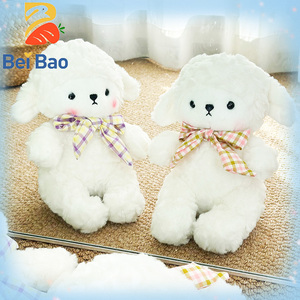 Machine à attraper les peluches créative à faible MOQ, jouets en <span class=keywords><strong>peluche</strong></span> de 8 pouces, jouet en <span class=keywords><strong>peluche</strong></span> mouton pour enfant - Product Image 3