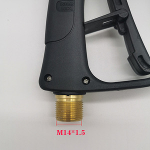 Pistola de lavado a presión con 5 boquillas de colores, conexión rápida de 1/4, presión ajustable para limpieza de automóviles - Product Image 3