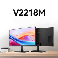 Moniteur d'ordinateur de jeu V2218M 21,5 pouces 100 Hz, résolution 1920*1080, prix usine