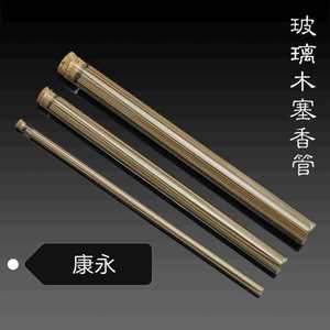 15X225 - Product Image 1