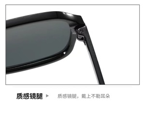 Nhà máy cung cấp nóng bán giảm giá kính thời trang Kính mát cho mỗi Ngân Sách Trọng lượng nhẹ thoải mái vàng đỏ xanh khung - Product Image 5