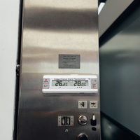 AMT-113 HACCP Réfrigérateur/Congélateur Alarme Thermomètre Température Instrument pour Surveillance et Alerte