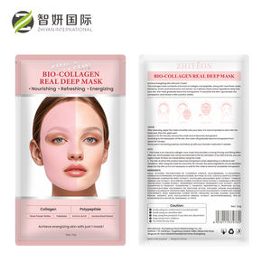 Private Label Natural Hydro gel Gesichts blatt maske Korean Real Deep Hydrat ing Overnight Bio Collagen Pink Gesichts maske - Product Image 6