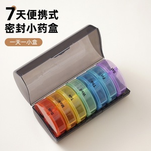 กล่องเก็บยา14ช่องกลมสีสันสดใสสำหรับจัดเก็บยารายสัปดาห์แบบพกพาวันละ<span class=keywords><strong>2</strong></span>ครั้งต่อวัน - Product Image 4