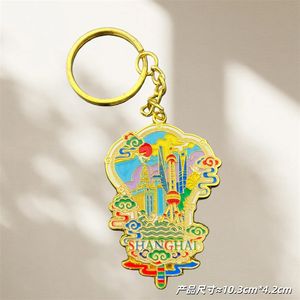 Souvenirs touristiques en métal <span class=keywords><strong>de</strong></span> Shanghai, objets culturels et porte-clés, pendentifs <span class=keywords><strong>de</strong></span> sites touristiques, Tour <span class=keywords><strong>de</strong></span> la Perle, La Rive, Temple du Dieu <span class=keywords><strong>de</strong></span> la Ville - Product Image 6