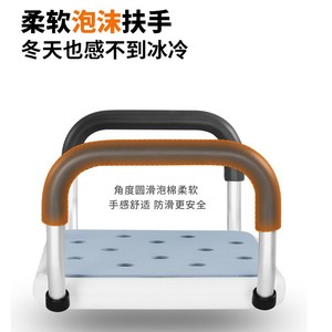 Chaise de douche Xunyu avec dossier en alliage d'aluminium, capacité 100 kg, réglable pour personnes âgées et femmes enceintes - Product Image 5