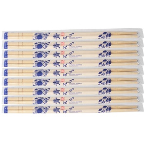 Tùy Chỉnh Laser Khắc Tre Đũa Với Biểu Tượng Cá Nhân Tái Sử Dụng Đũa Cho Nhà Hàng Nhà Sử Dụng Trung Quốc Thực Phẩm Gậy - Product Image 3