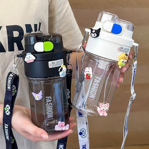 Bouteille d'eau pour enfants Zuo Mu 500 ml sans BPA, double gobelet pour l'école, design tendance avec sangle - Product Image 4