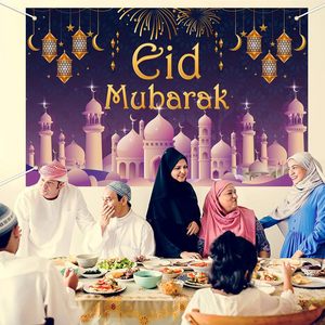 7 x5ft Eid Mubarak Hintergrund Muslim Arabian Nacht Hintergrund Laterne Monds tern Schloss Dekoration Party Banner Photo Booth Requisiten - Product Image 4