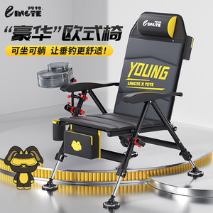 เก้าอี้ตกปลาอลูมิเนียมอัลลอยด์พับได้ ปรับเอนได้ 180 องศา ใช้กลางแจ้ง - Product Image 5