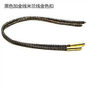 Cordón milanés rosa con cierre dorado de 3 mm y 20 cm, accesorios para la fabricación de pulseras - Product Image 4