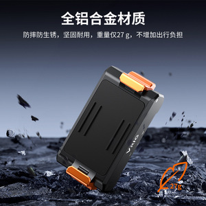 VRIG แท่นยึดกล้องแอคชั่น 1/4-20 สกรูแบบปลดเร็วอลูมิเนียมอัลลอยด์ฐานพับได้สำหรับแอคชั่น 5 โปร 4 3 - Product Image 3